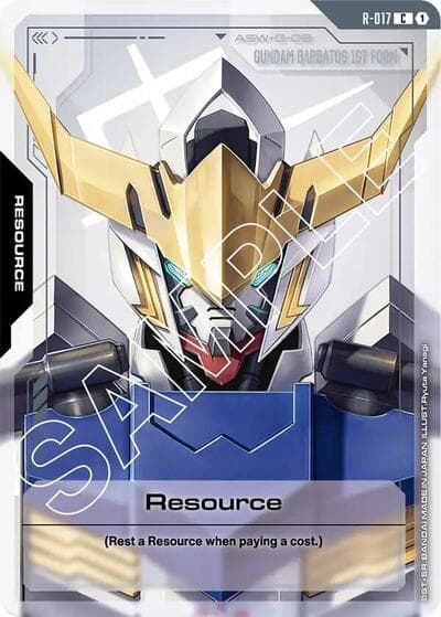 Resource (R-017)