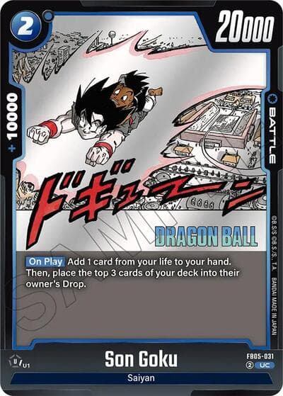 Son Goku - FB05-031