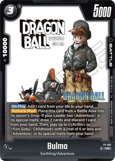 Bulma - FP-061