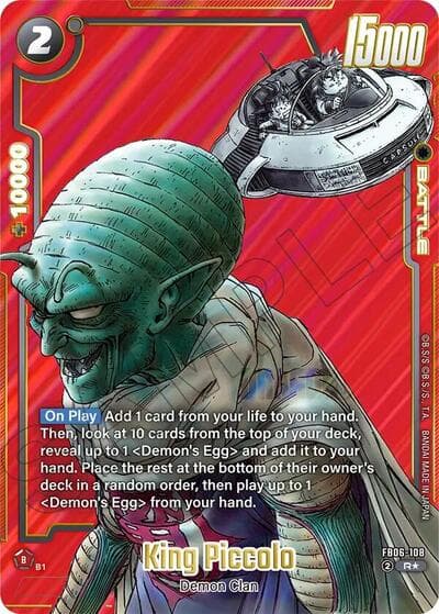 King Piccolo - FB06-108 (Alternate Art)