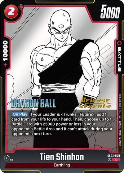Tien Shinhan