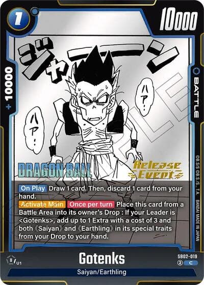 Gotenks - SB02-019