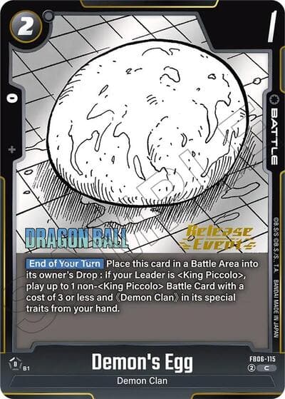 Demon's Egg