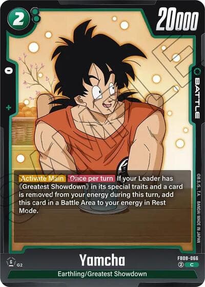 Yamcha