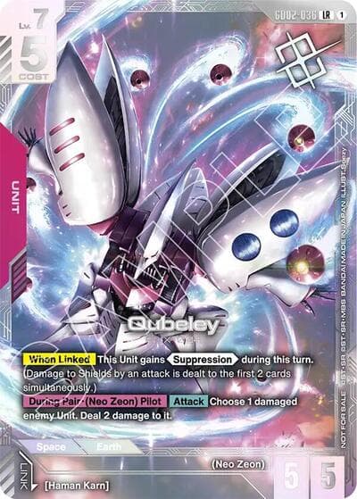 Qubeley (Newtype Challenge 2025 Mission 3)