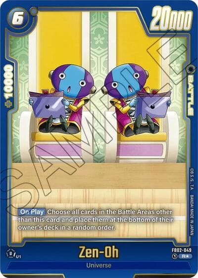 Zen-Oh (Alternate Art) #FB02-049