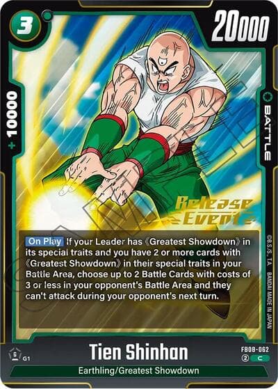 Tien Shinhan