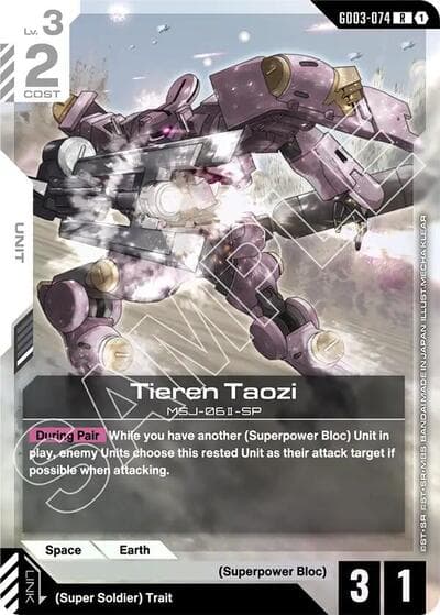 Tieren Taozi
