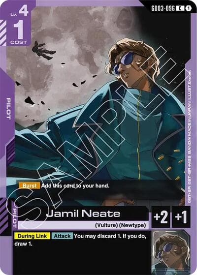 Jamil Neate