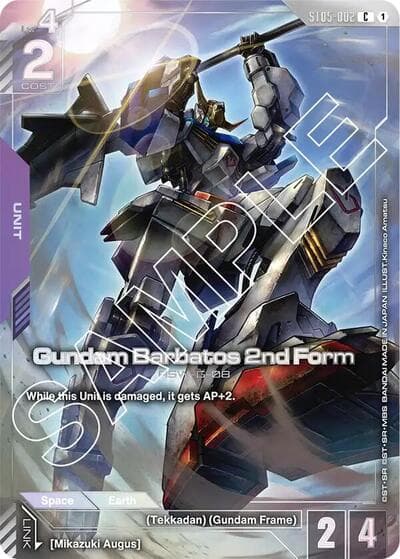 Gundam Barbatos 2nd Form (Premium Card Collection)