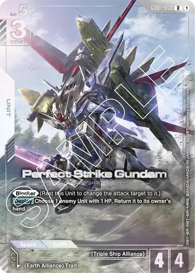 Perfect Strike Gundam (Premium Card Collection)