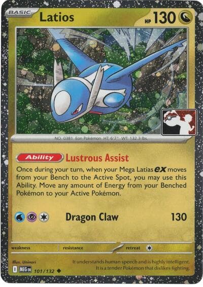 Latios - 101/132 (Cosmos Holo)