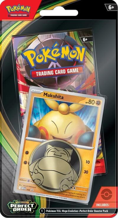 Perfect Order Single Pack Blister [Makuhita]