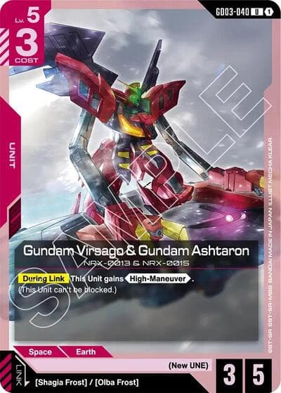 Gundam Virsago & Gundam Ashtaron