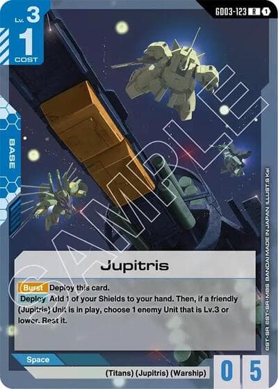 Jupitris