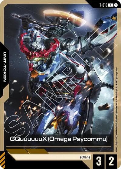 GQuuuuuuX (Omega Psycommu) (T-019) Token
