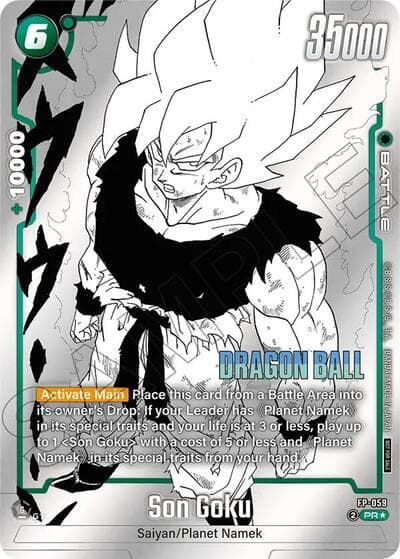 Son Goku - FP-059 (Tournament Pack MANGA ver. SPECIAL)