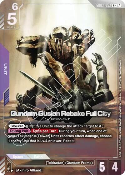 Gundam Gusion Rebake Full City (R+)