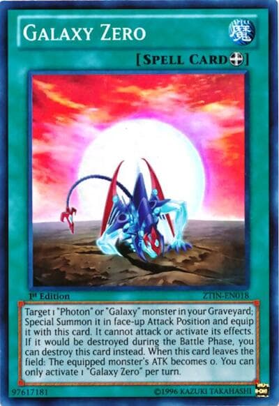 Galaxy Zero