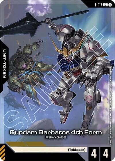 Gundam Barbatos 4th Form (T-017) Token (Premium Card Collection Gundam Assemble)