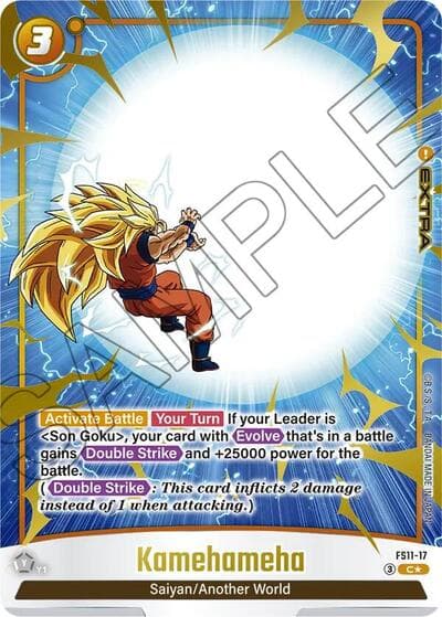 Kamehameha (Gold)