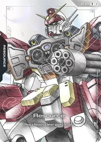 Resource (RP-029) (Premium Accessory Set - Mobile Suit Gundam Wing)