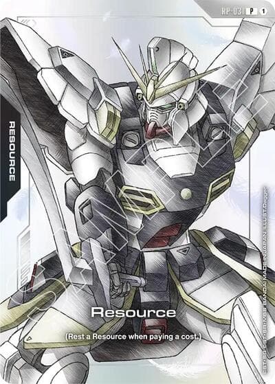 Resource (RP-031) (Premium Accessory Set - Mobile Suit Gundam Wing)