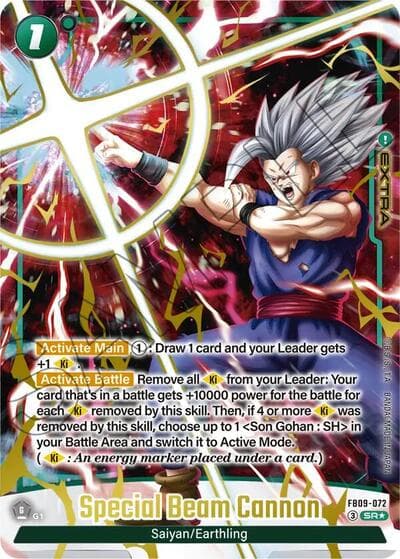 Special Beam Cannon (Alternate Art)