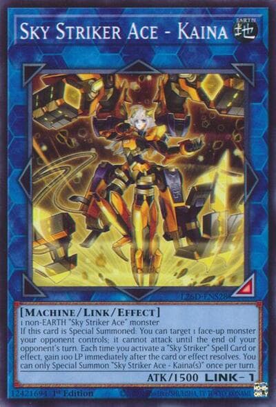 Sky Striker Ace - Kaina