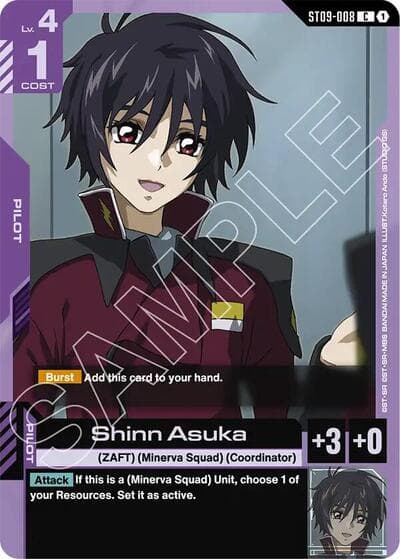 Shinn Asuka
