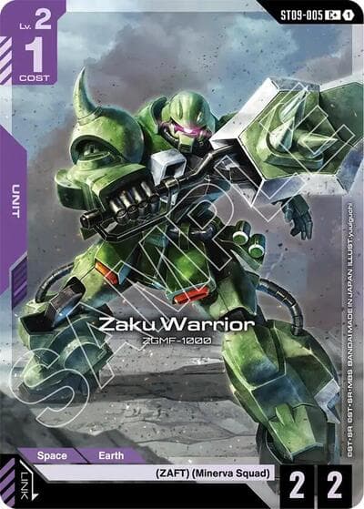 Zaku Warrior (C+)
