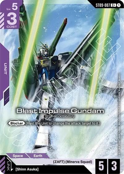 Blast Impulse Gundam (C+)