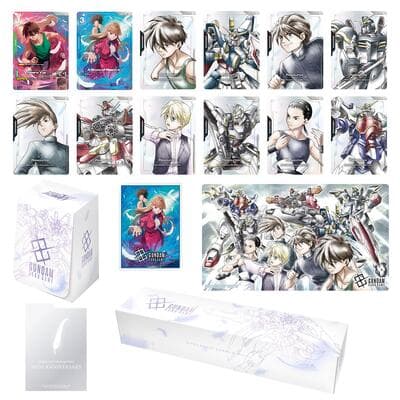 [PB01] Gundam Card Game Premium Accessory Set - Mobile Suit Gundam Wing