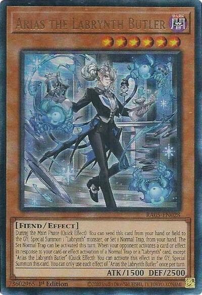 Arias the Labrynth Butler (PUR)