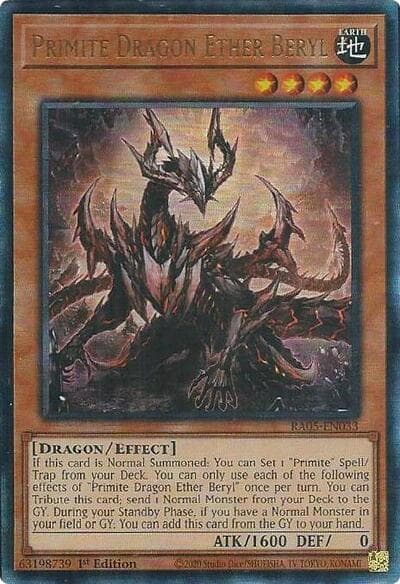 Primite Dragon Ether Beryl (PUR)