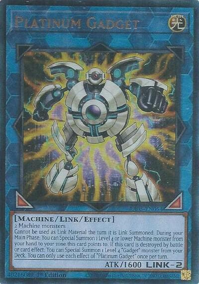 Platinum Gadget (PUR)