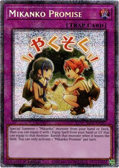 Mikanko Promise (Starlight Rare)