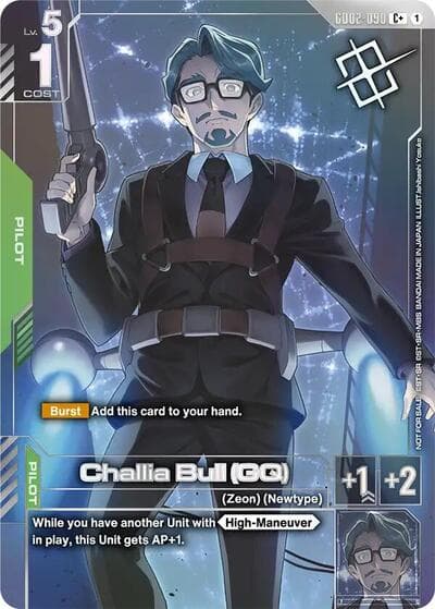 Challia Bull (GQ) (Store Tournament Winner Pack 04)