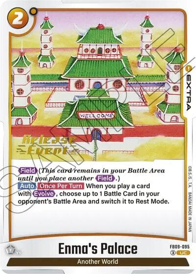 Enma's Palace
