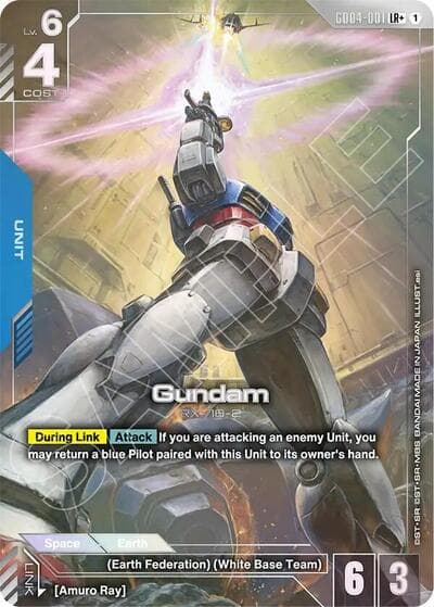 Gundam (GD04-001) (LR+)