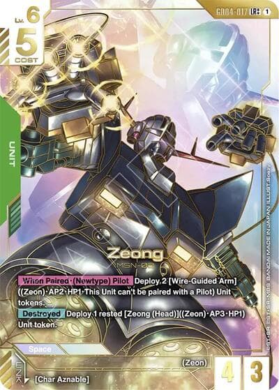 Zeong (LR++)