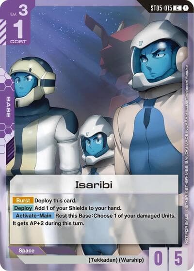 Isaribi (Newtype Challenge 2026 Mission 3)