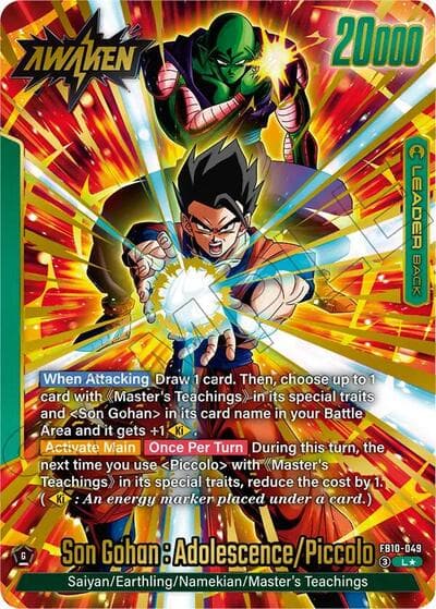 Son Gohan : Youth/Piccolo // Son Gohan : Adolescence/Piccolo (Alternate Art)