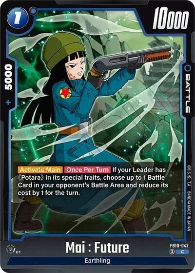 Mai : Future - FB10-042