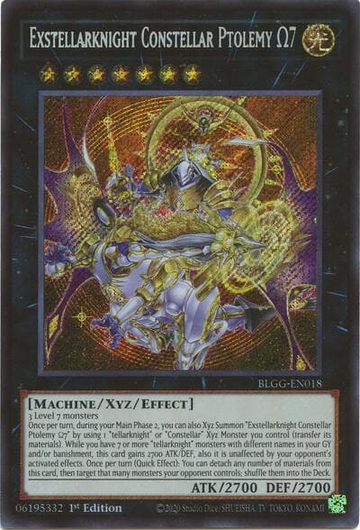 Exstellarknight Constellar Ptolemy Omega 7