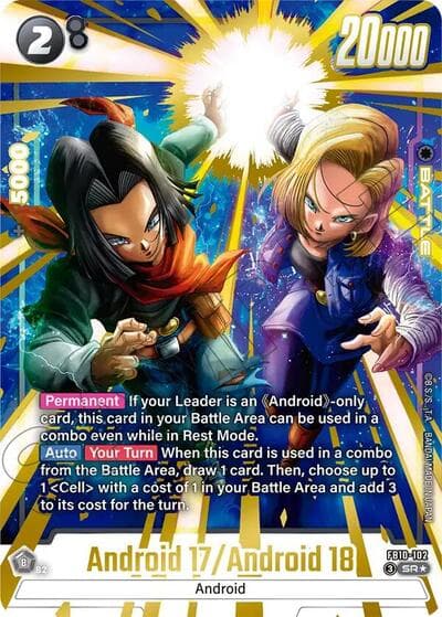 Android 17/Android 18 (Alternate Art)