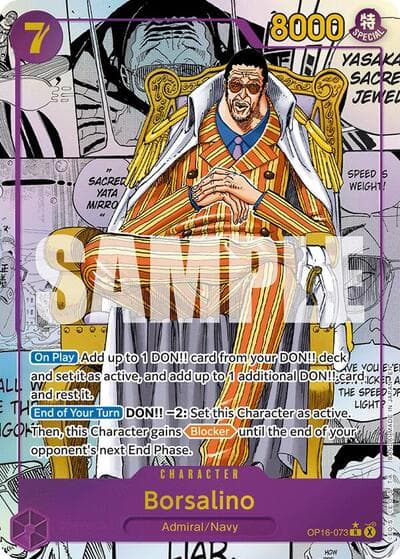 Borsalino (Manga) #OP16-073