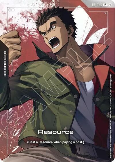 Resource (RP-036) (Premium Accessory Set - Mobile Suit Gundam: Iron-Blooded Orphans)