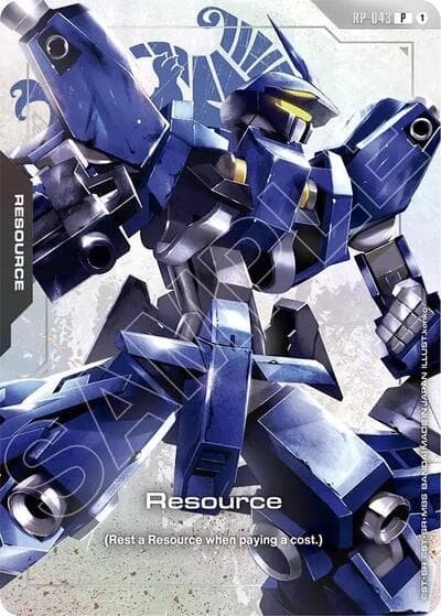 Resource (RP-043) (Premium Accessory Set - Mobile Suit Gundam: Iron-Blooded Orphans)