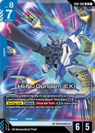 Hi-Nu Gundam (EX)